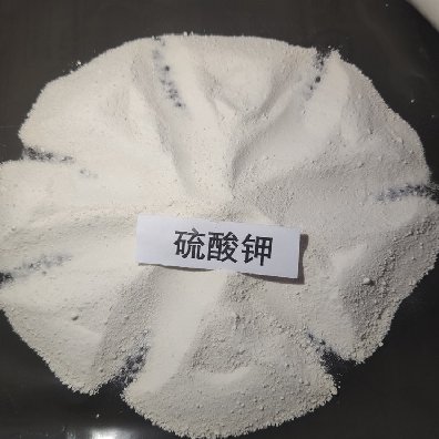 硫酸钾性质以及作用-潍坊圣川硫酸钾